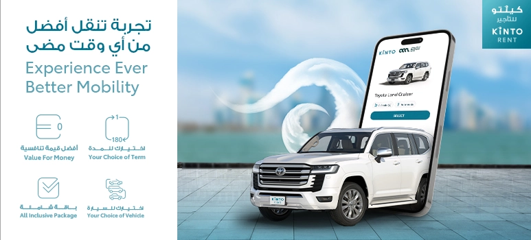 ad-banner-design_0003_Group 7